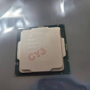 CPU i3-10100 팝니다 (택포8만원)
