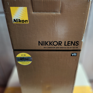 니콘 AF-S 200-500mm F/5.6E 렌즈 팜