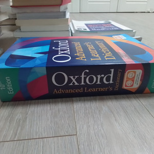 옥스포드 advanced learner 영영사전