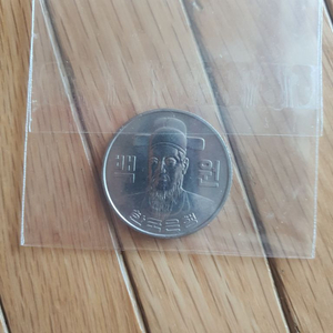 1981년 100원