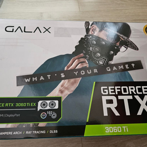 갤럭시 rtx 3060ti 팝니다