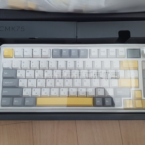 cmk75키보드