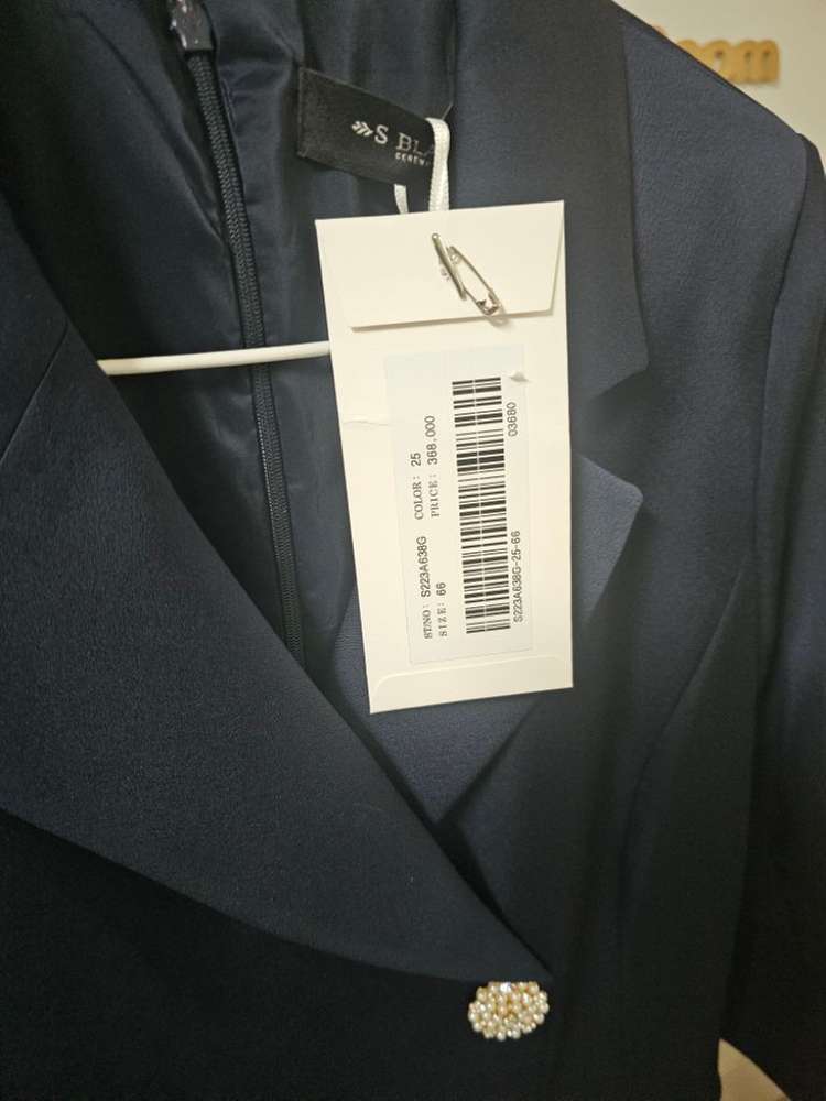 샤틴 에스블랑 머메이드 원피스--2