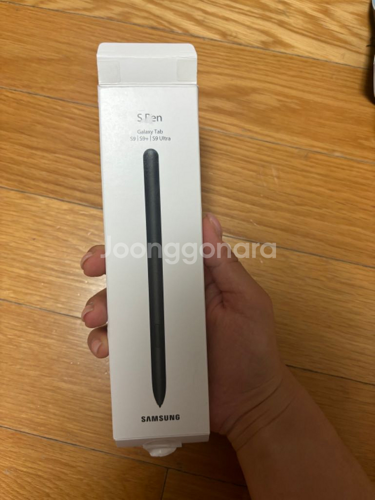 (삼성정품) 갤럭시 탭 s9 / s9 플러스 / s9--2