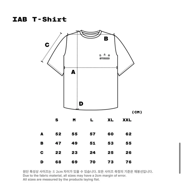 IAB STUDIO 반팔 Xl 이미지