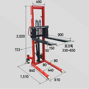 유압식 수동지게차 수동리프트 경량형 포크 스테커