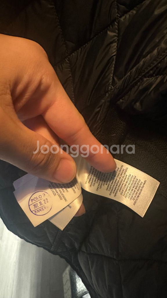 폴로 랄프로렌 퀼팅자켓--4