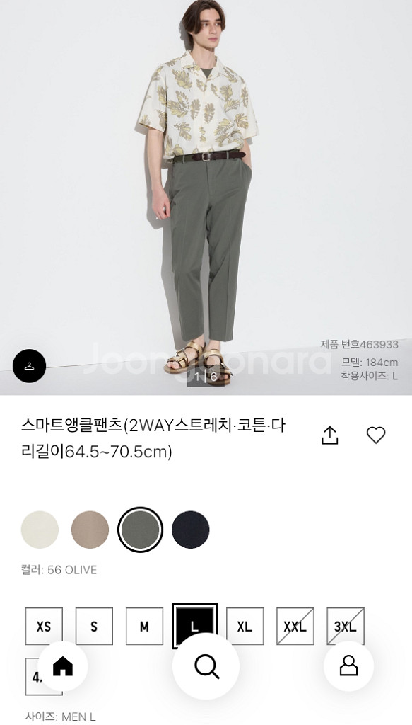 유니클로) 스마트 앵클 팬츠 /올리브 팝니다--3