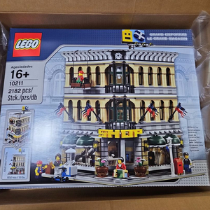 레고 대형백화점 10211 미개봉 택포