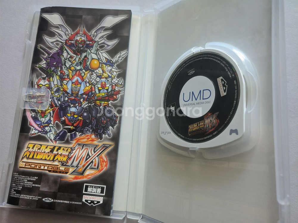 PSP 슈퍼로봇대전 MX팝니다.--1