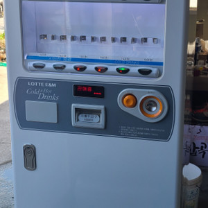 롯데기공 음료수 페트자판기 LVP-300BL