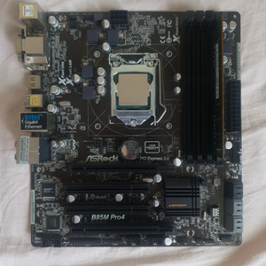 i5-4690 / B85M Pro4 / 삼성 DDR3
