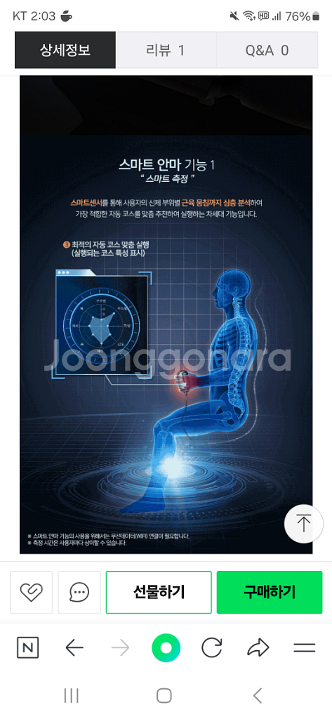 코지마 카이져시그니쳐--3