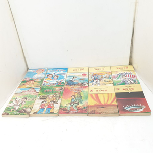 80년대 학교 비치용 도서 53권 일괄 판매