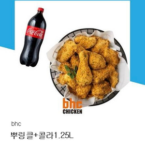 뿌링클+콜라1.25L