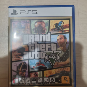 Ps5 GTA (급처분)