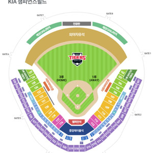 기아 vs 두산 2024.05.15 수 3루 k5 2연