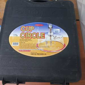 CUP CIRCLE 280mm 컵서클 서클커터 C.P