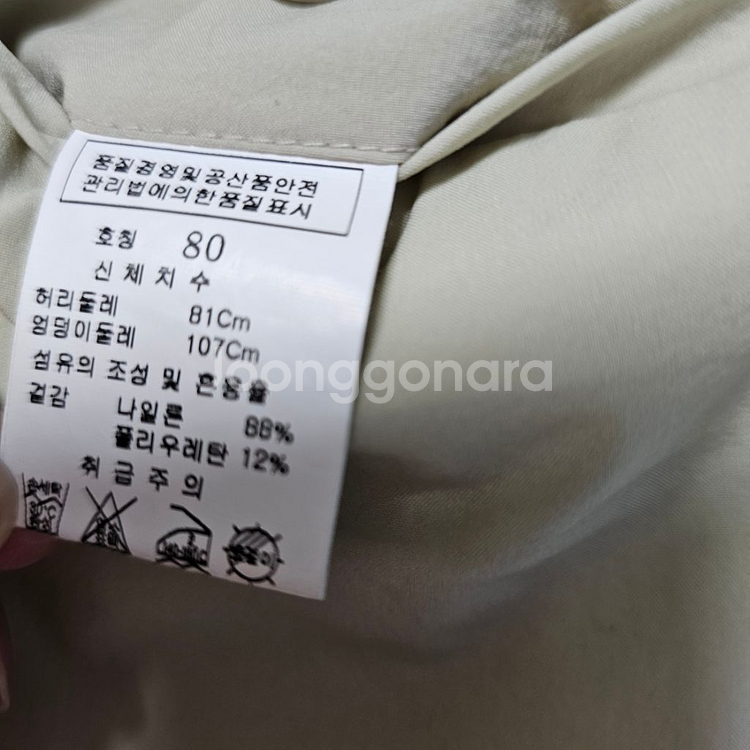김경주 골프바지 봄,여름 남성 31--5