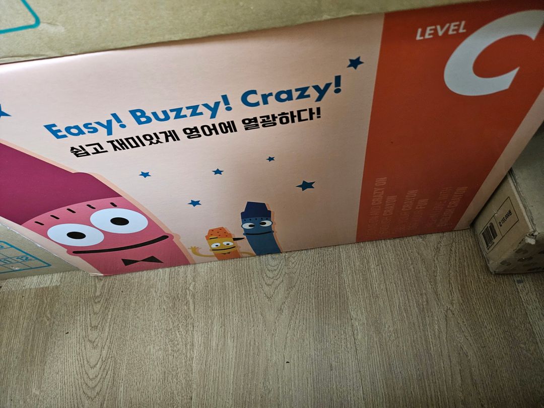 키즈엠 잉글리쉬크레용 C단계 미개봉 새상품 | 중고나라 - 안심되는 중고거래