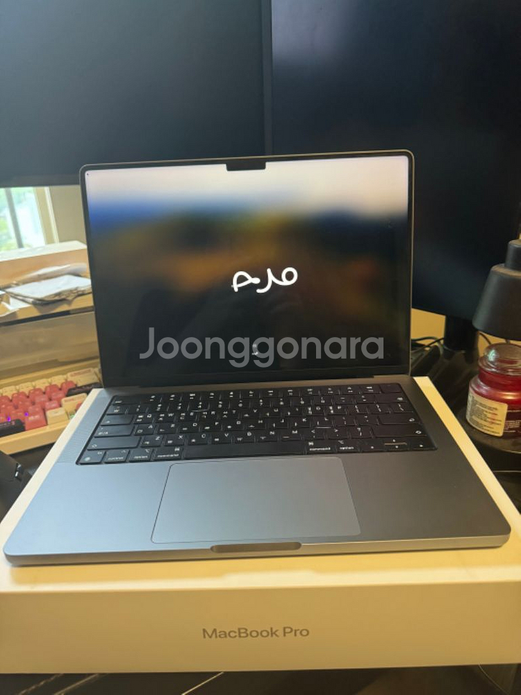 애플 맥북 프로 m2 pro cto 32gb 512gb--3