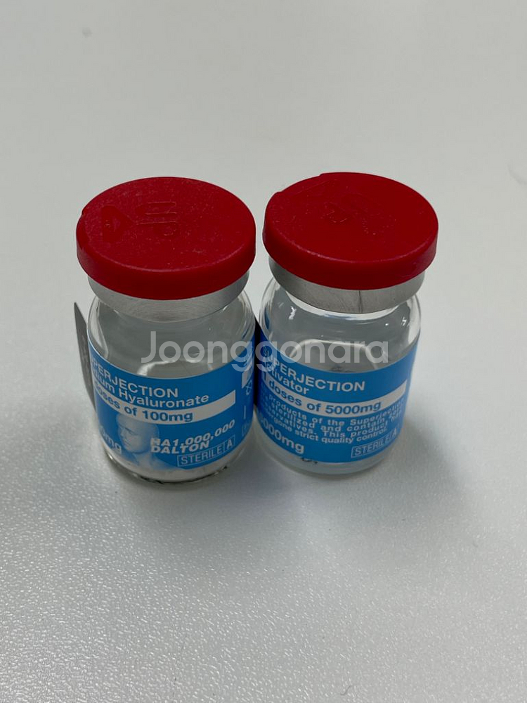 파메스테틱 슈퍼젝션앰플 낱개로 팔아요--1