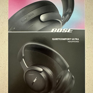 bose qc 울트라 미개봉 5.7 구입