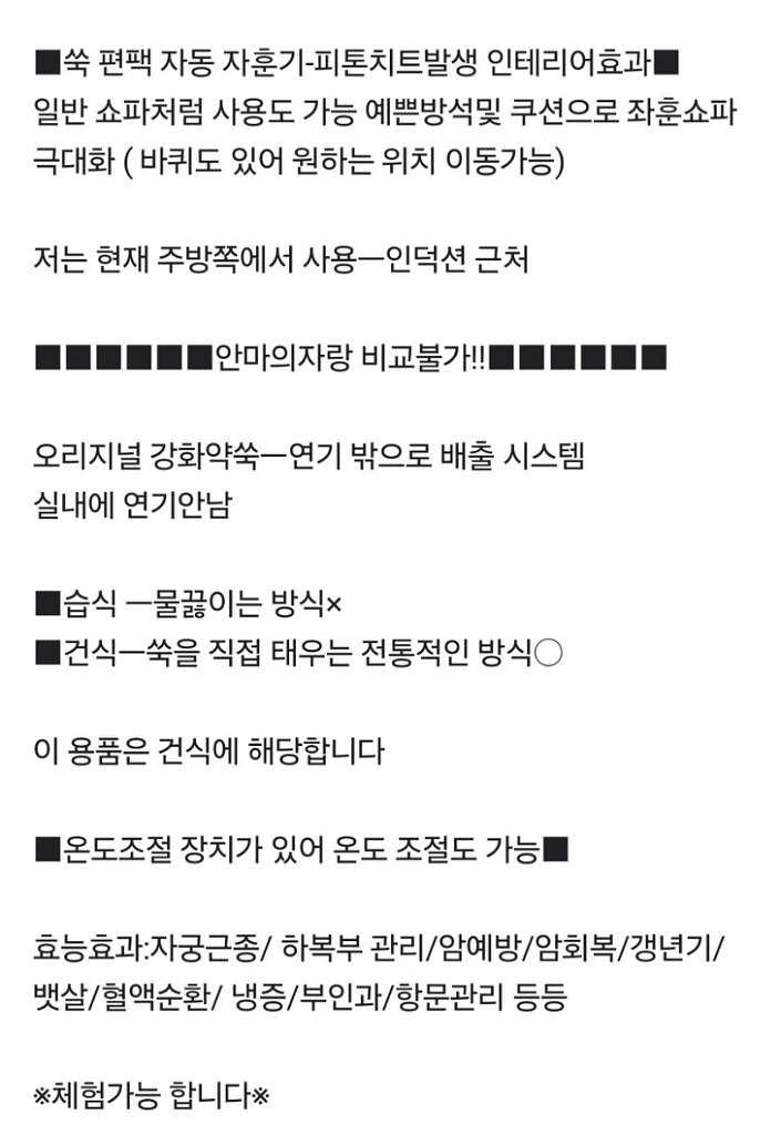 좌훈기--9