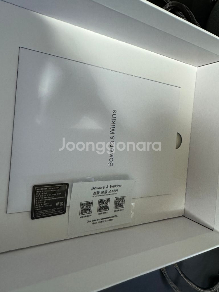 B&w PX8 헤드셋 판매+BT-W5 동글--5