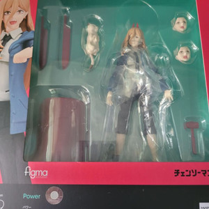 체인소맨 파워 FIGMA 피규어