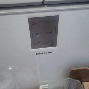 삼성 김치 냉장고