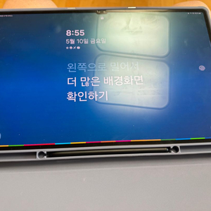 갤럭시탭 S8 울트라 512G 셀룰러 그라파이트