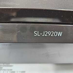삼성SL-J2920W -A3출력가능-정품잉크만사용