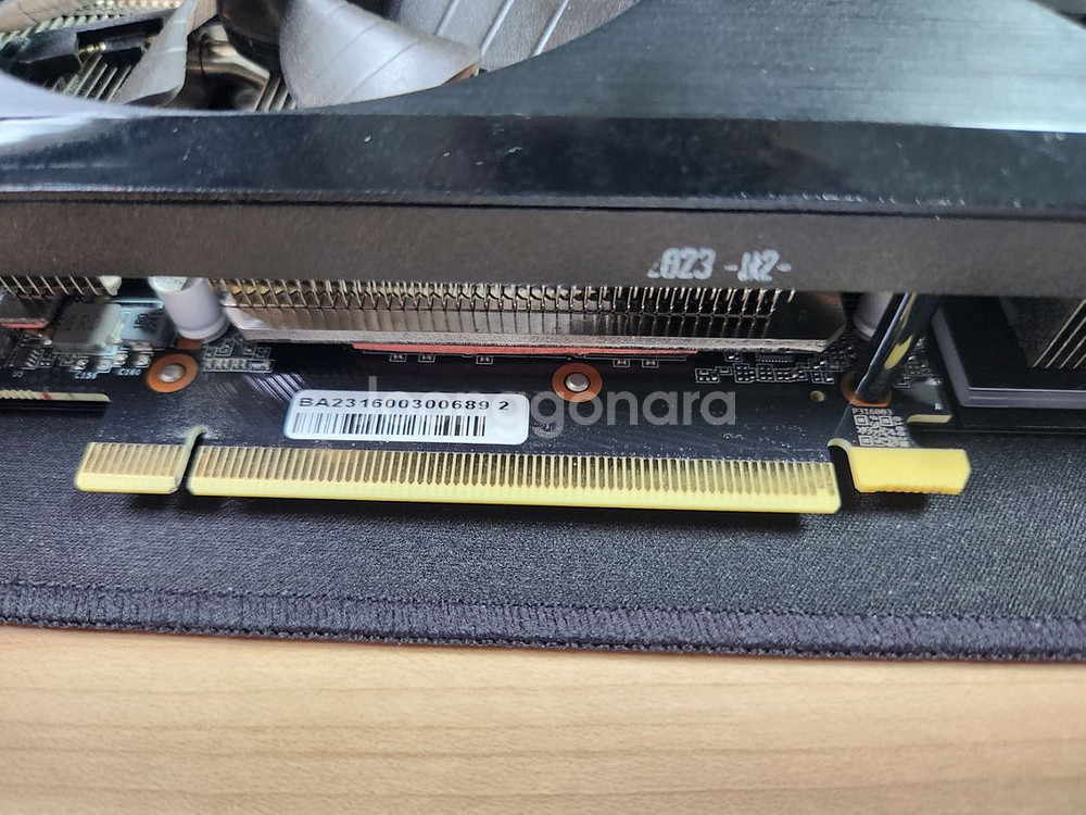 이엠텍 RTX 3060ti--1