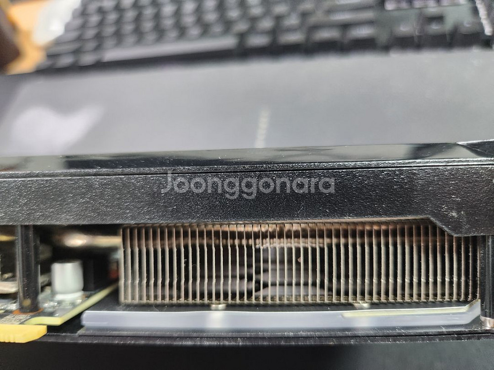 이엠텍 RTX 3060ti--6