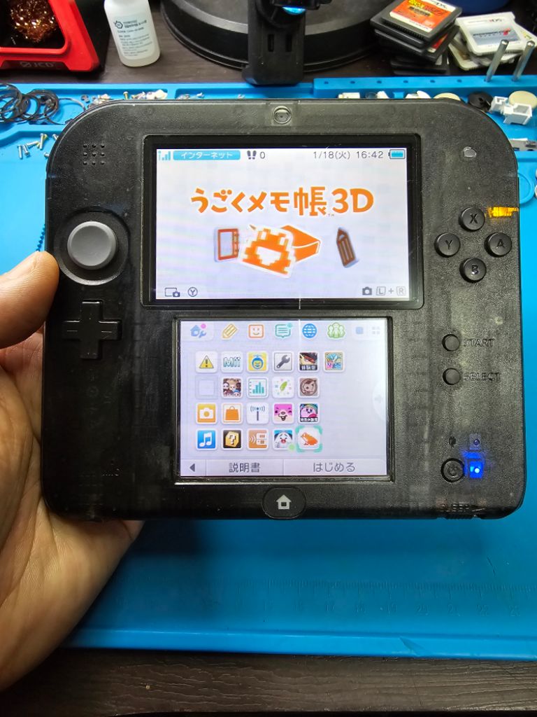 닌텐도2ds 3ds 일본판일판 클리어블랙B+급우고메모