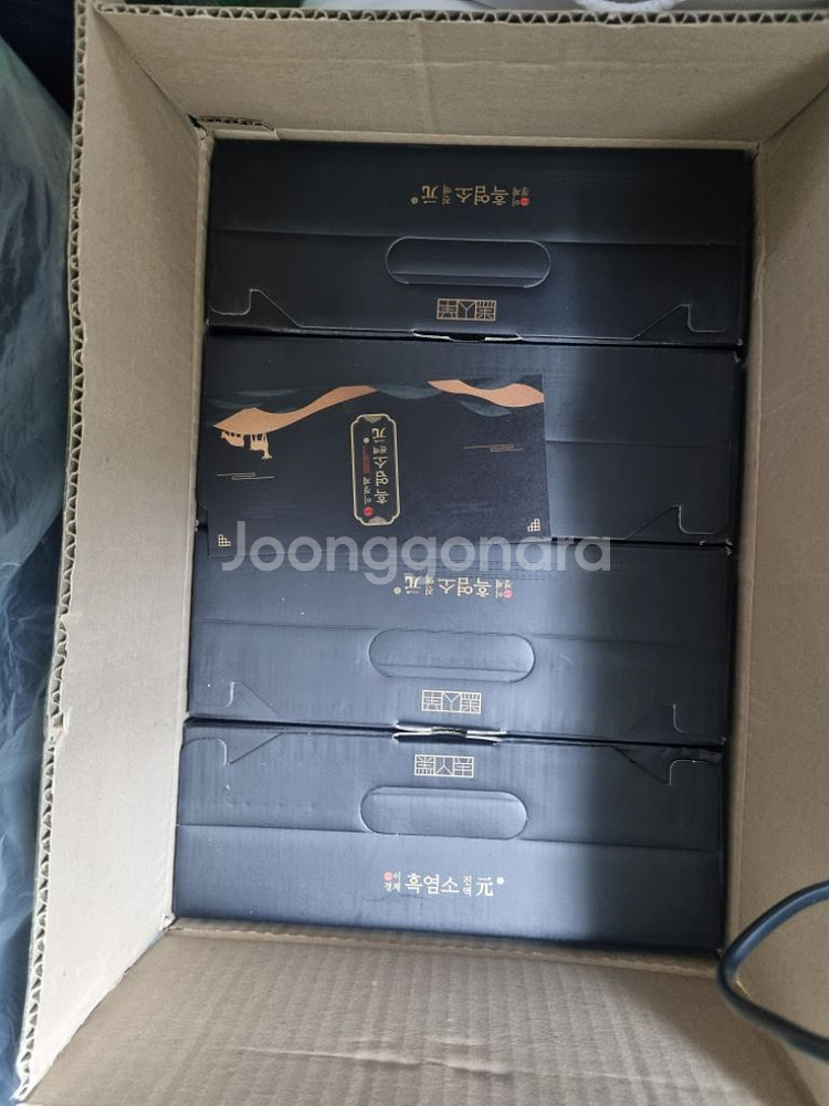 이경제흑염소진액--1