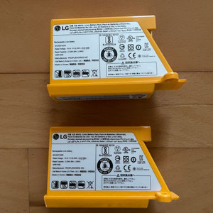LG 로보킹 정품 방전 배터리 부품용 리필용