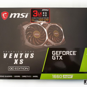 GTX 1660 SUPER MSI