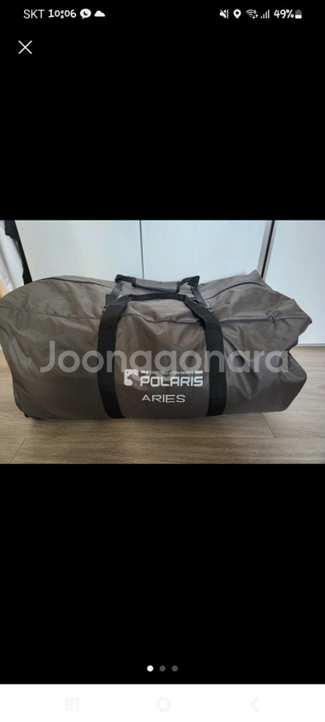 폴라리스 아리에스 알파텐트--0
