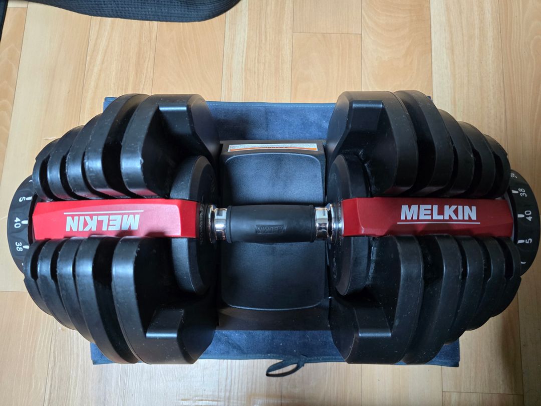 멜킨 무게조절덤벨 40kg