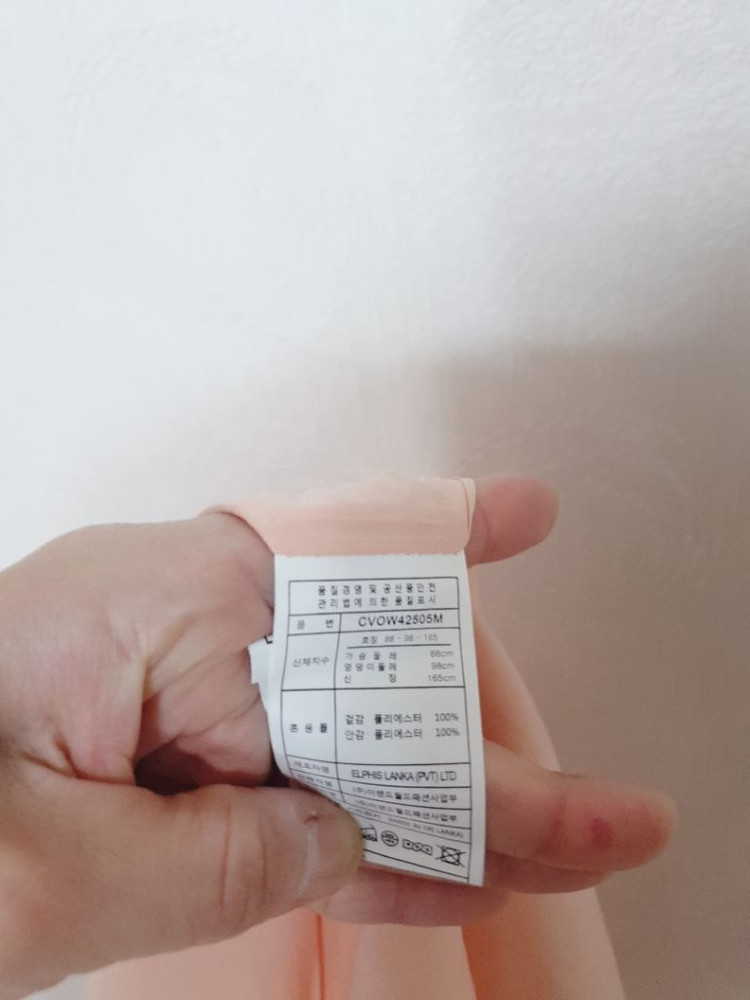 M/새것/클라비스/쉬폰원피스66/롱원피스66/원피스66 이미지
