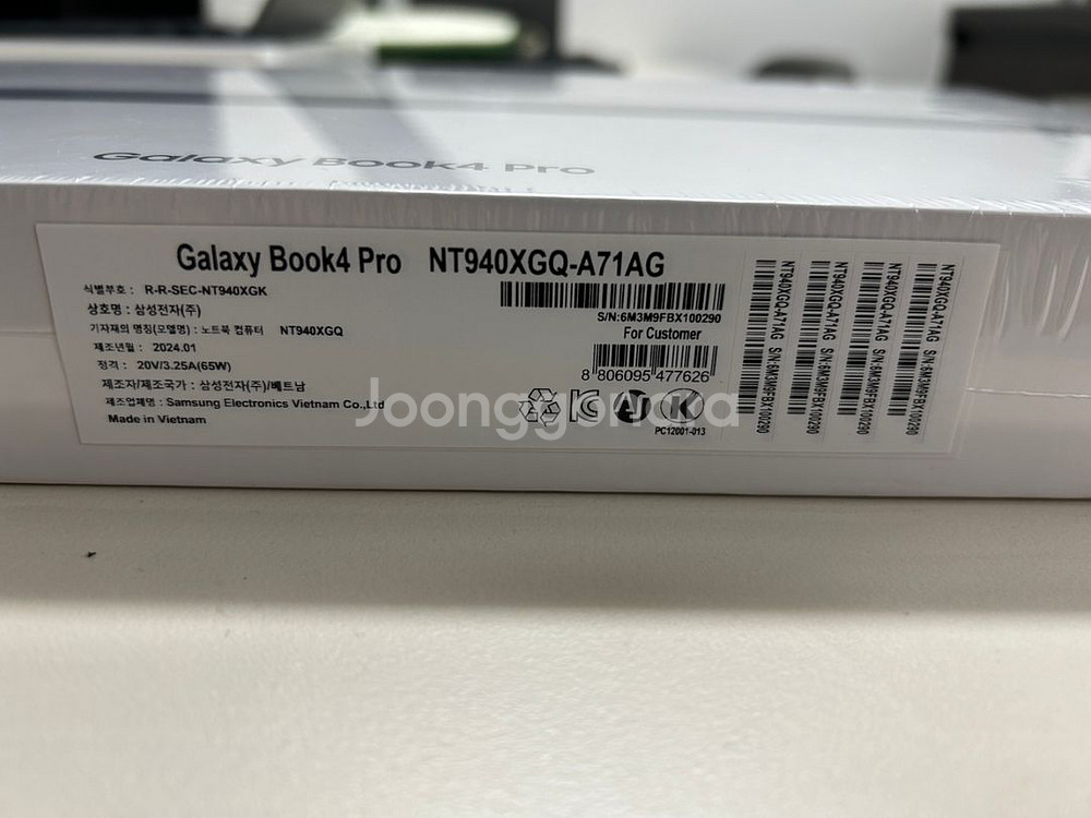 갤럭시북4 프로 14인치 미개봉 멤버스 이벤트 참여가능--1