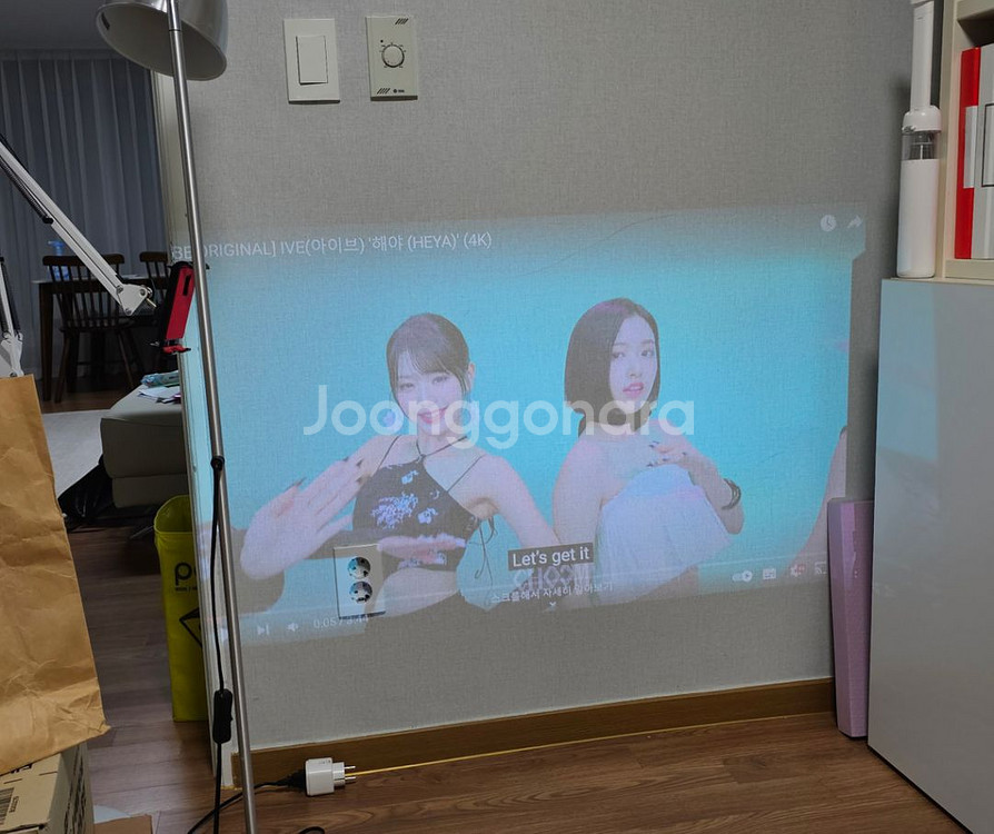 Wzatco C2 1080p 프로젝터--5
