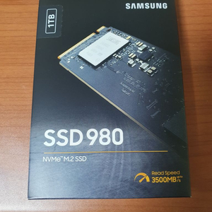 삼성 Nvme M.2 980 1T SSD 판매