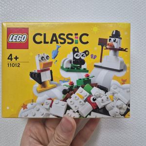 (새상품) 레고 클래식 화이트 브릭 박스 11012