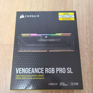 커세어 벤전스 RGB 프로 16GB