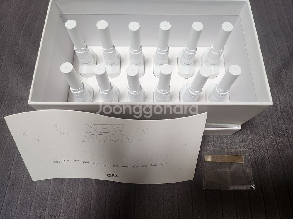 디보크 뉴문 자석젤12종 (네일/새상품)--3