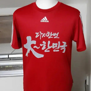 라운드넥 티셔츠(adidas)