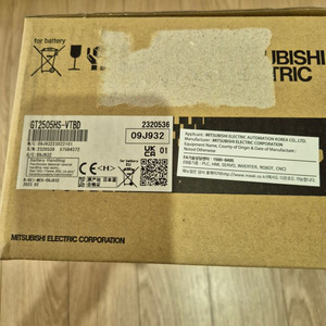 미쯔비시 핸드터치 GT2505HS-VTBD